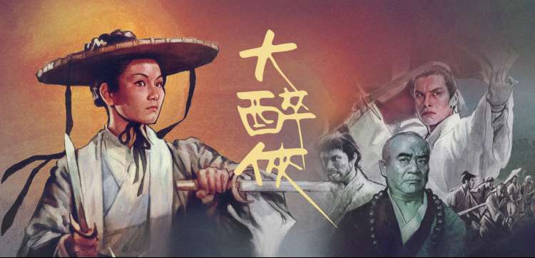 风起云涌 电视剧 2026 古装权谋